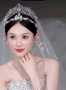 芸琪ETE17409新娘双层可拆卸皇冠简约高级王冠配饰结婚白纱造型