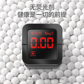 棉签掏耳化妆用一次性双头棉签棒耳朵专用尖头双头小头细卫生棉棒