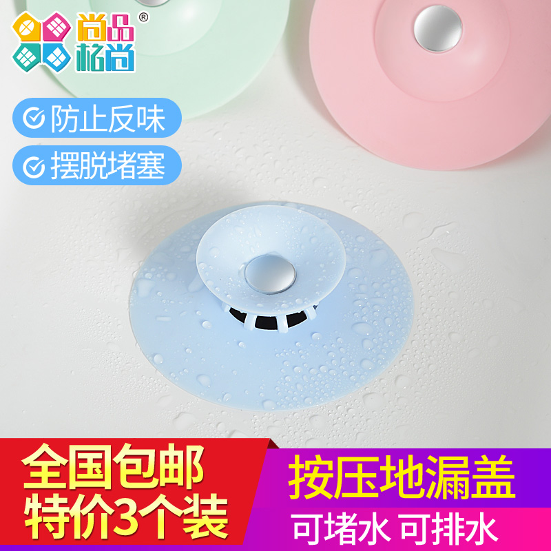 网友分享在meiguo.com上的图片