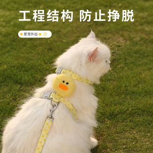 猫咪牵引绳防挣脱可调节宠物工字牵引绳小猫牵引绳猫绳牵引绳