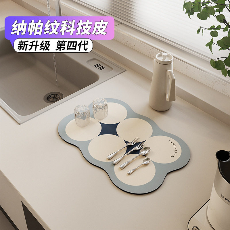 厨房吸水软垫马卡龙色台面沥水垫软硅藻泥垫子餐桌免洗隔热杯垫