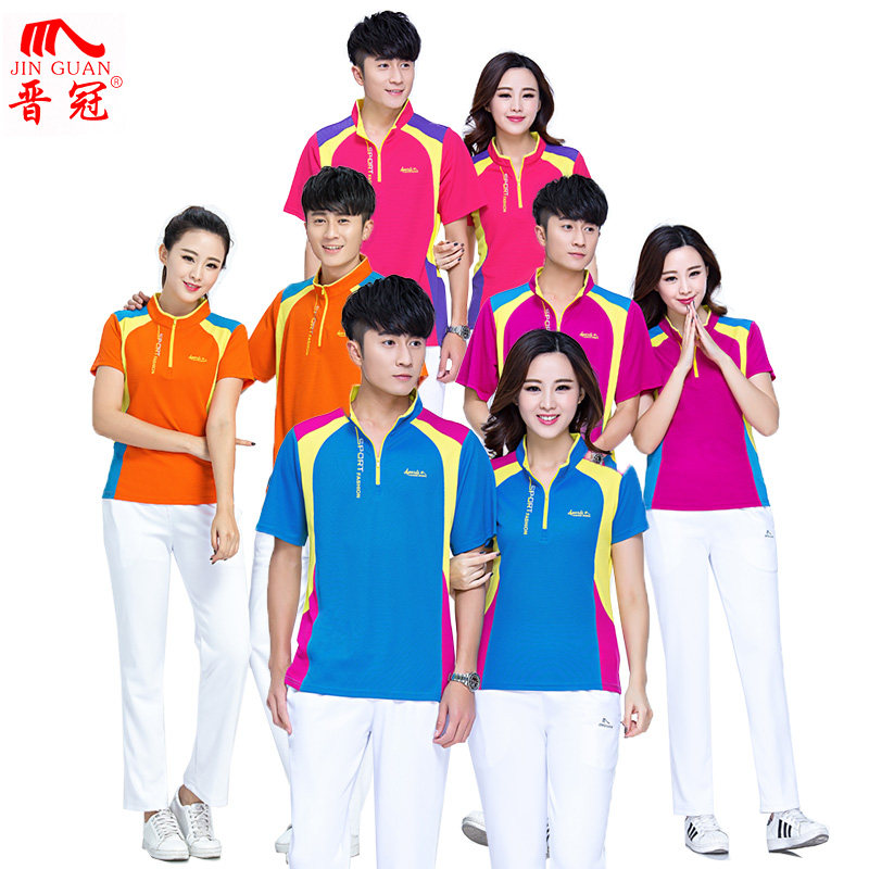 晋冠广场舞运动服套装女男大码中老年短袖T恤佳木斯健身操服装秋
