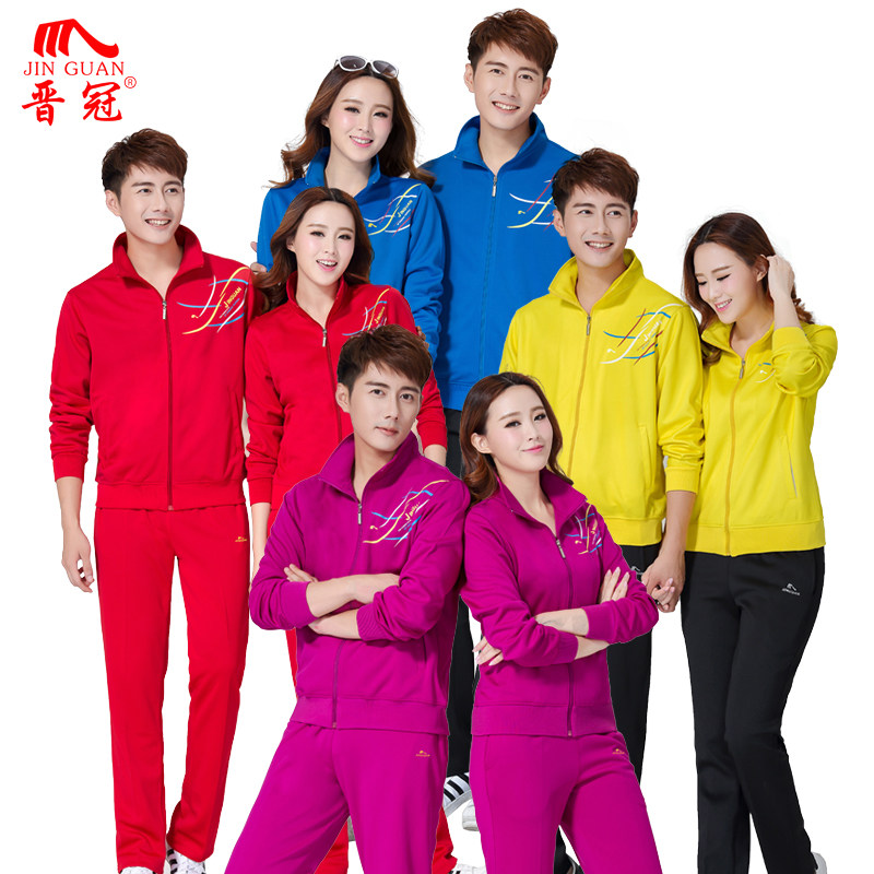 晋冠春秋两件套佳木斯女男长袖运动套中老年广场舞大码团体运动服