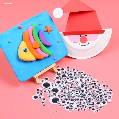 活动眼睛贴纸眼珠子装饰小眼睛手工钩织动物玩偶diy贴画贴片材料