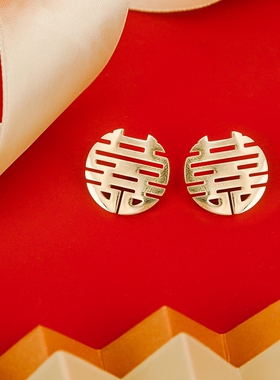 胸针男士西装简约中式气质婚礼新郎西服结婚金色喜字金属别针配件
