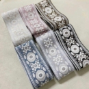 拼接布条边 饰花边辅料窗帘沙发桌旗抱枕牛仔裤 汉服衣领门襟袖 口装