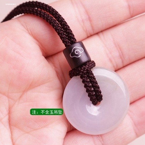 平安扣吊坠挂绳红黑绳子手工编织挂脖男女玉佩戒指环项链绳调节款