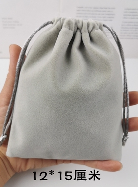 手机绒布袋束口收纳袋加厚无线鼠标袋ccd相机包蓝牙充电宝耳机袋