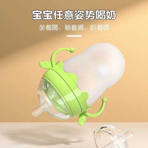 适合可么多么奶瓶配件comotomo手