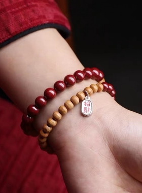 桃木手串男女民族风本命年朱砂手链情侣首饰