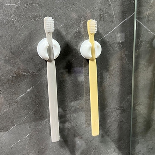 卫生间电动 牙刷置物架架子杯子牙膏免打孔免打孔刷牙杯牙缸壁挂式