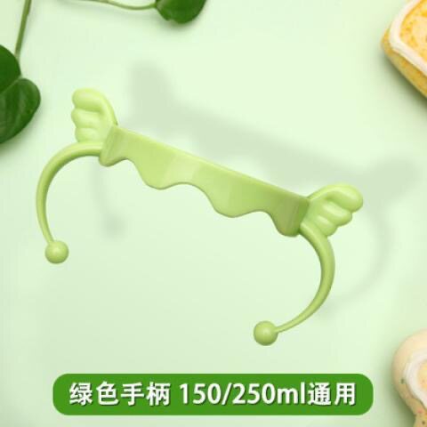 适合可么多么奶瓶配件comotomo手柄吸管式奶嘴鸭嘴吸管重力球把手