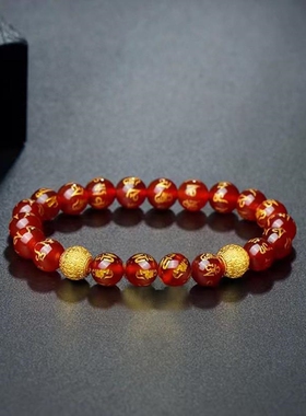 越南沙金祥云珠子手工DIY转运珠配件男女同款仿黄金隔珠手绳珠