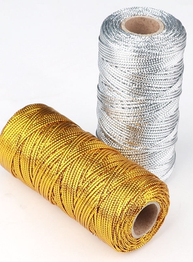 金银线吊牌金丝绳空心线标签手工线材灯具卡片绳子挂绳装饰金银