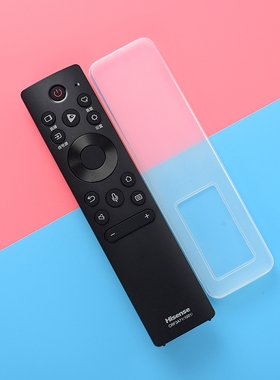 海信电视机H65E75A HZ43A65 H55E7A E72ACRF3A69HP遥控器保护套