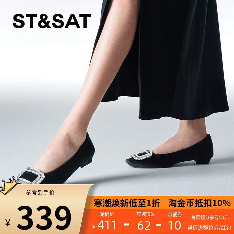 浅口单鞋优雅方头低跟通勤女鞋