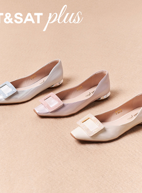 St&Sat/星期六方头一脚蹬粗跟单鞋新款通勤舒适浅口鞋SSE1111039