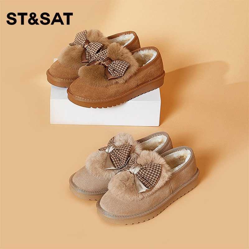 保暖毛毛鞋时尚雪地靴休闲女鞋