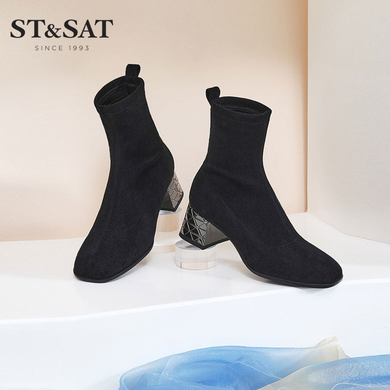 弹力靴St&Sat/星期六短靴通勤
