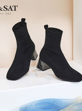 St&Sat/星期六时髦弹力短靴冬季方头通勤瘦瘦靴女鞋SS24116687