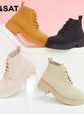 St&Sat/星期六炸街马丁靴冬新款厚底增高简约女短靴SS34116394