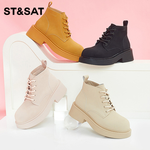 St&Sat 厚底增高简约女短靴SS34116394 星期六炸街马丁靴冬新款