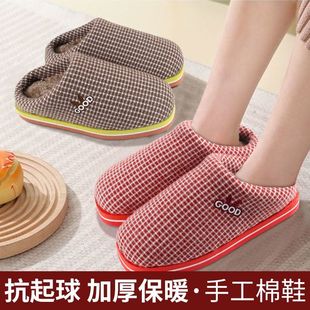 拖鞋 纯手工冬季 加厚保暖手工编织室内防滑成品韩版 毛呢棉拖鞋 新款