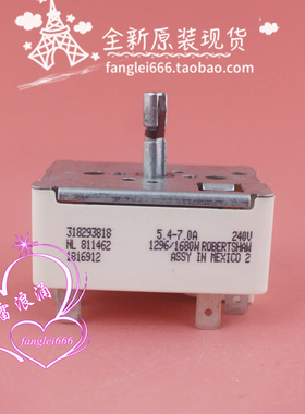 进口 318293818灶具控制表面燃烧器开关5.4-7.0A 1296/1680W 240V