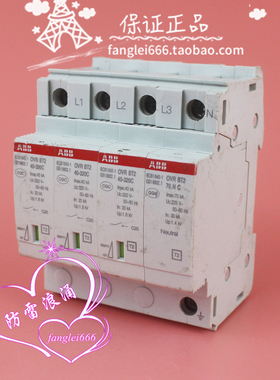 ABB三相防雷器OVR BT2 40-320C浪涌保护器70NC 3P+N 320V 20-40KA