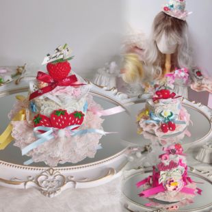 原创lolita爱心呲甜草莓小礼帽Kc可搭Ap摘草莓15草莓草莓裙生日帽