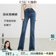 宽松显瘦弹力显高复古喇叭裤 逸阳高腰港风微喇牛仔裤 女2026春新款