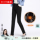 长裤 逸阳2025冬新款 加绒休闲西装 女黑宽松显瘦加厚大码 高腰直筒裤