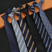 休闲7CM结婚条纹黑色职业上班学生礼盒装 商务领带男正装 韩版