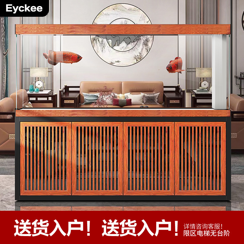 eyckee爱客中式轻奢热带鱼龙鱼缸办公室客厅中大型铝合靠墙水族箱