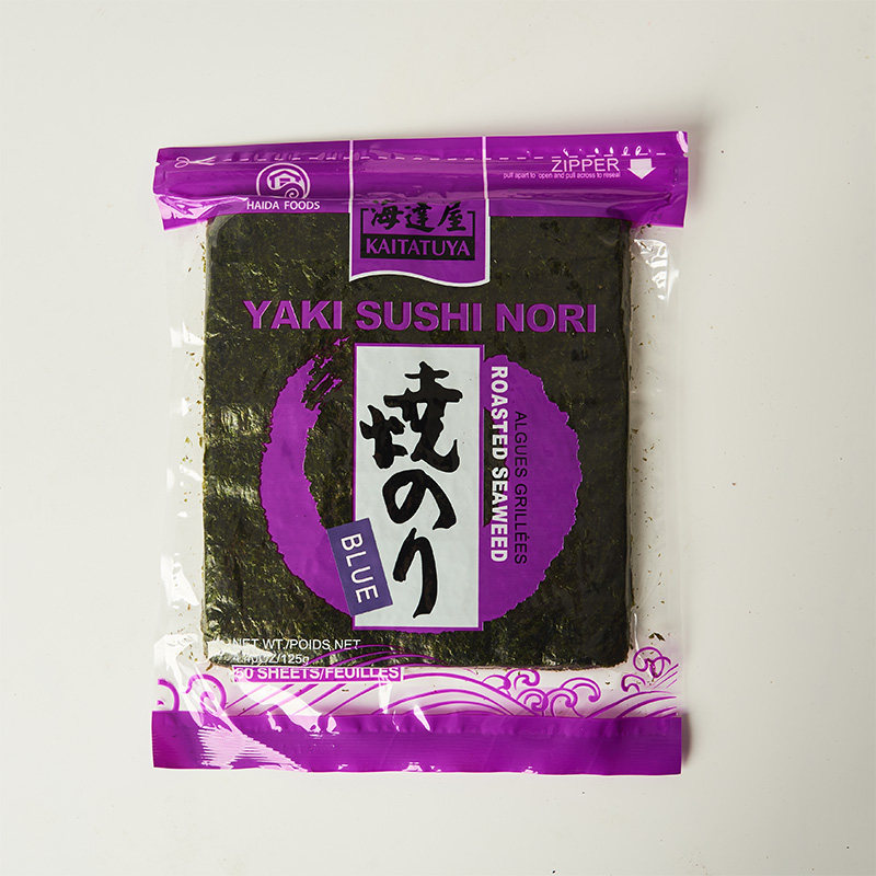 【海达屋】烤海苔寿司海苔50张寿司紫菜包饭  10包包邮（偏远除