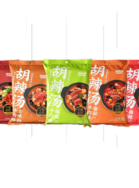 梦思香胡辣汤木耳牛肉味早餐家用