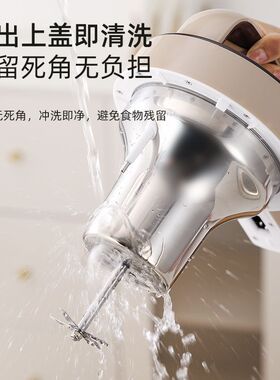 苏泊尔豆浆机全自动免煮过滤豆浆机大容量多功能破壁新款料理机