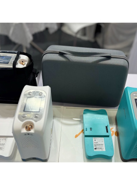 Mini oxygen concentrator 1-7L liters Mini Pulse mode
