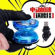 Gia tốc điện Chaos Demon Dragon Yo-Yo Magic Fire Vị thành niên Vua 6 Cuộc thi chuyên nghiệp Yo-Yo - YO-YO