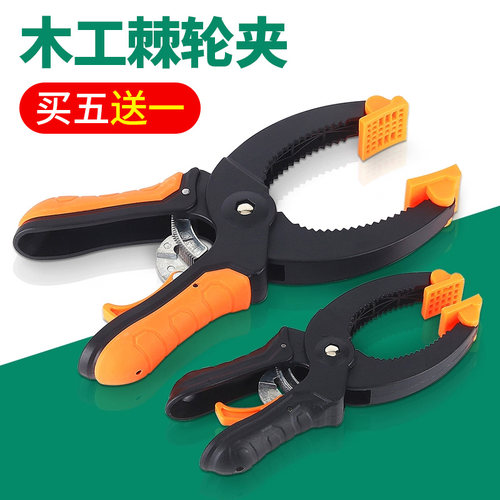 沪豪G字夹固定器夹板木工F夹具