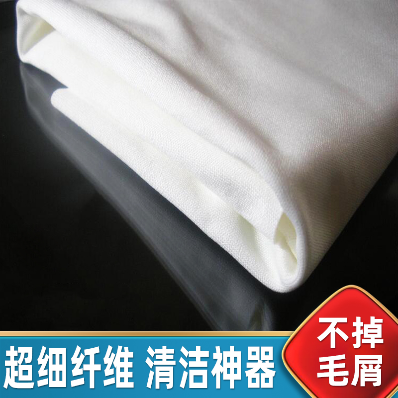 防静电无尘布工业擦拭布不掉毛uv机喷头超细纤维无纺布清洁擦拭纸在类目 五金/工具, 手动工具, 其他手动工具, 静电防护刷中 - 来自Buy2taobao.com提供专业的淘宝代购服务