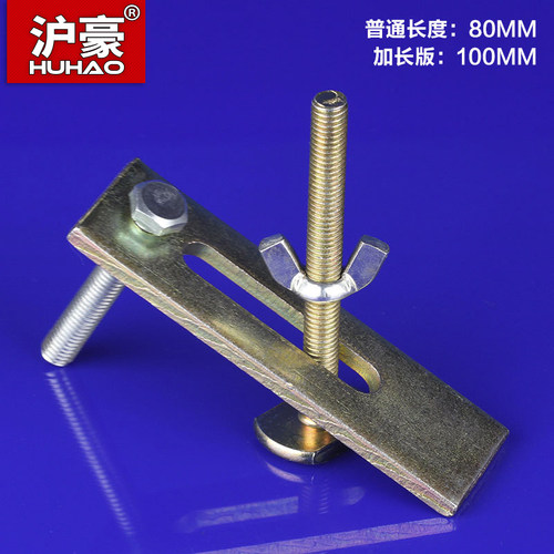 沪豪cnc数控雕刻机压板夹具