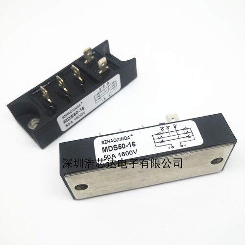 MDS50-16 电焊机常用长条整流桥 三相整流桥 MDS 50A1600V