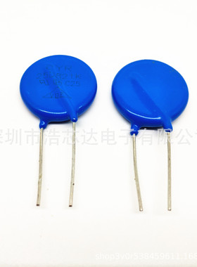 25L821K 压敏电阻 25D821K 820V 电焊机保护电阻 全新现货