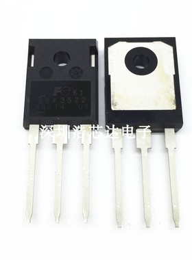 全新 场效应管2SK3522 K3522 功率管