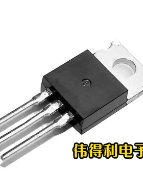 可控硅三极管 BT152-600R BT152-650R BT152-800