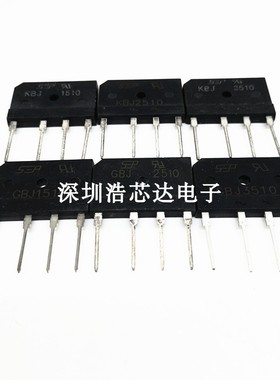全新GBJ1510 GBJ5010 KBJ3510 RBV5006 D25XB80 电磁炉桥堆 扁桥