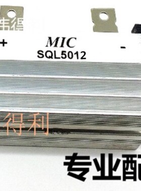 三相整流桥 桥式整流器SQL50A 1200V SQL5012 SQL50-12自带散热器