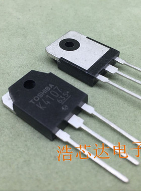 电焊机配件 2SK4107 场效应管K4107 15A/500V MOS管 保证质量