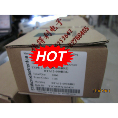 全新 双向可控硅 BTA12-600B BTA12600B 12A 600V